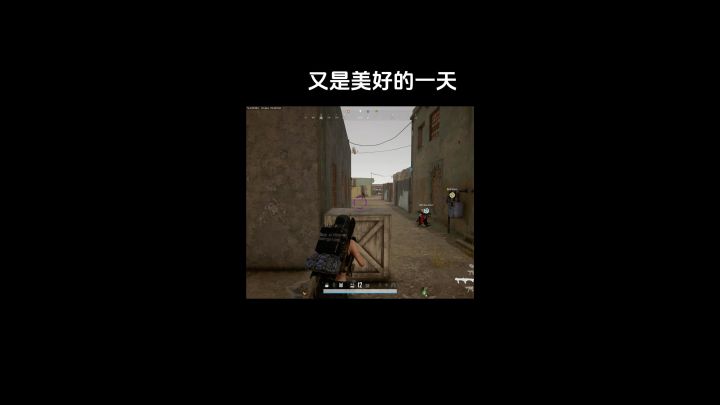 把把遇大哥,快玩不了了截图