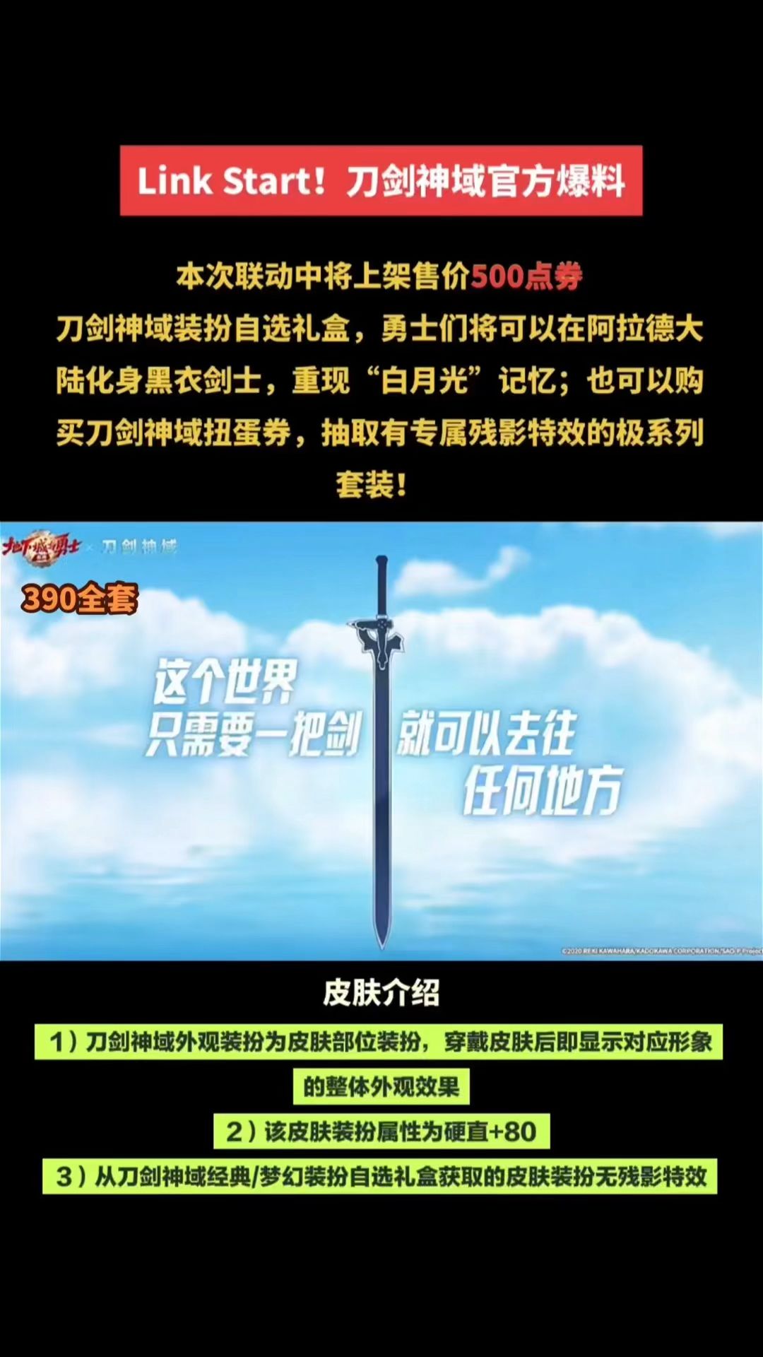 video-5158877