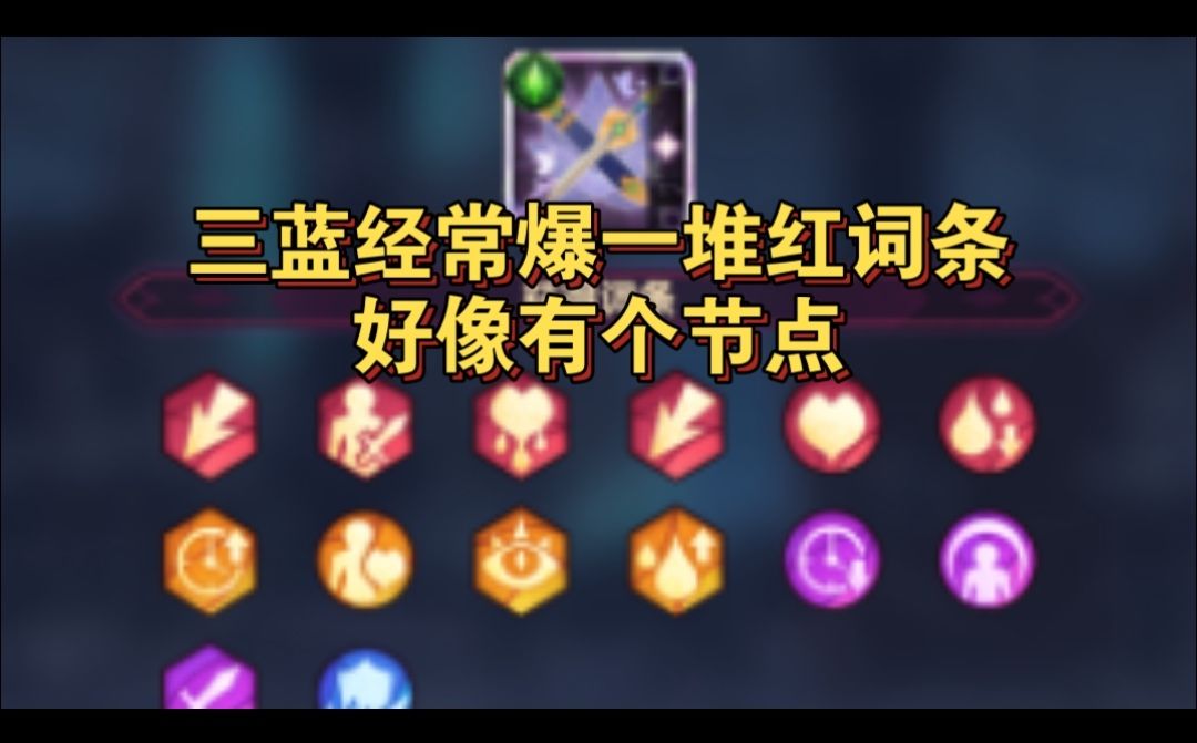 video-5210018