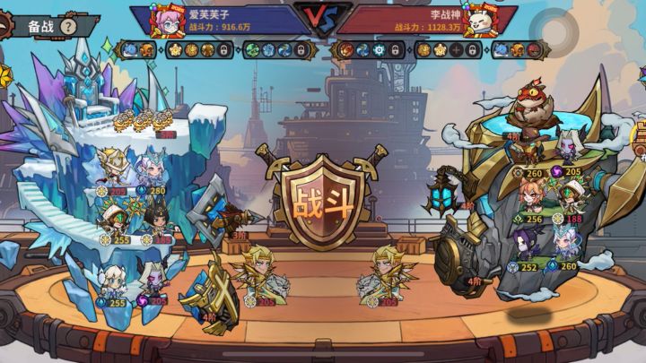 萌新阵容pvp越战200w截图