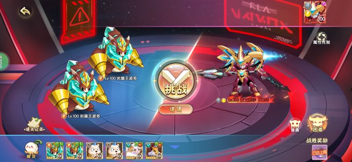 飞廉轻松过雷文索尔截图