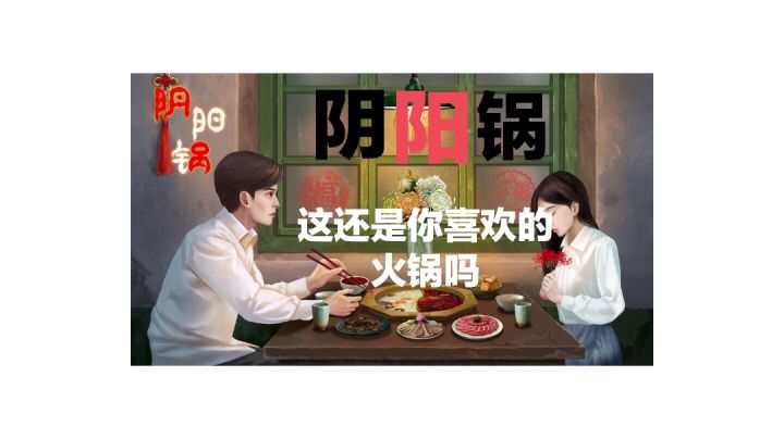 一款致郁小游戏😂无限谜题等你去解#新游观察局#截图