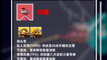 我愿称之为无敌