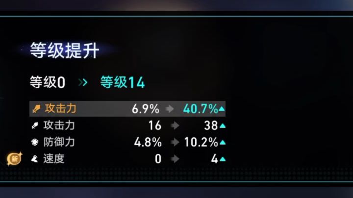 沉默了截图