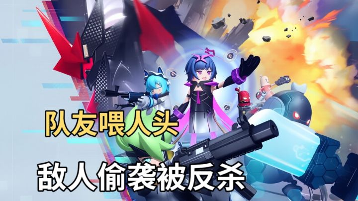 老玩家回归香肠派对❗️福利局队友喂人头轻松吃鸡截图