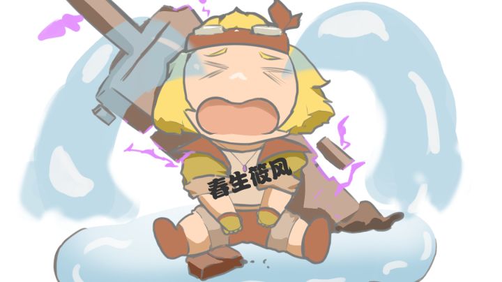 玩格温时的精神状态截图