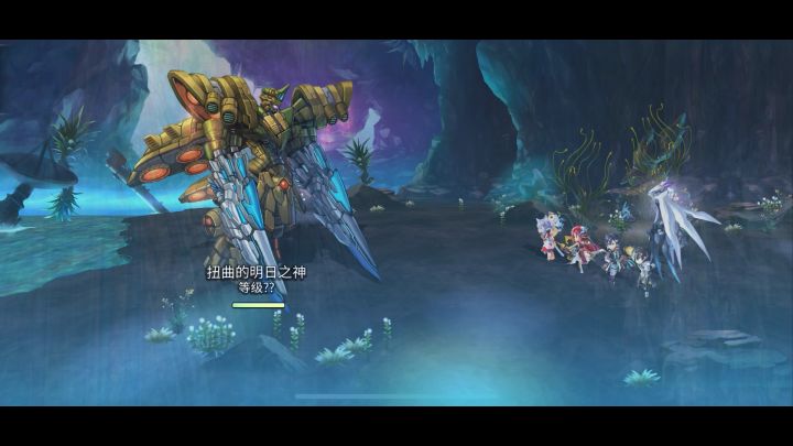 无艾妮 4T外史第六话隐王—扭曲的明日之神 高达截图