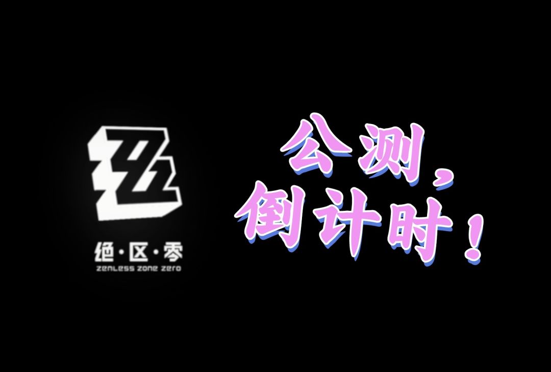 video-4206508