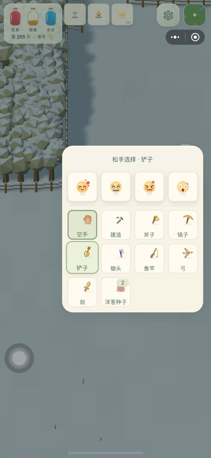 路有实体没模型啥原因截图