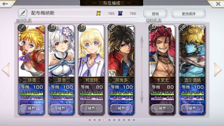 【刮痧杯】2.5T 配布轴截图