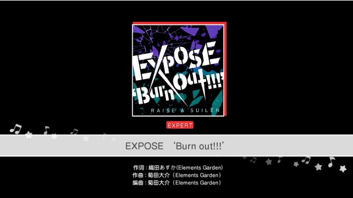 开MV打歌乃传统艺能,EXPOSE'Burn out!!!截图