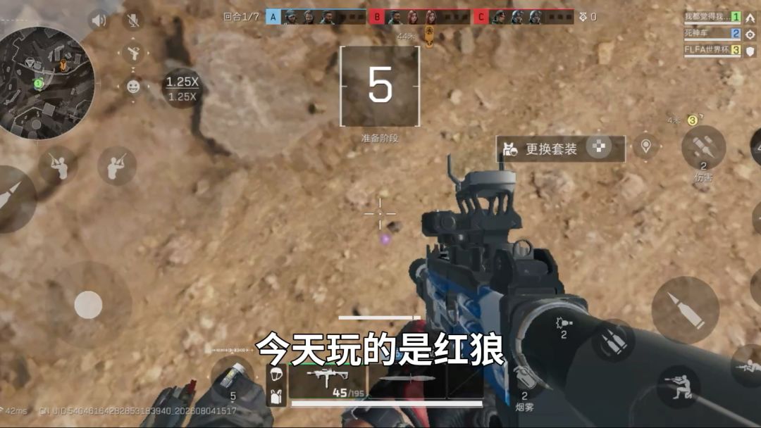 video-5810112