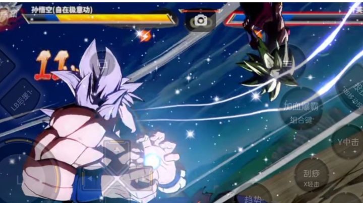 玩一把龙珠斗士Z新版【自在极意悟空】截图