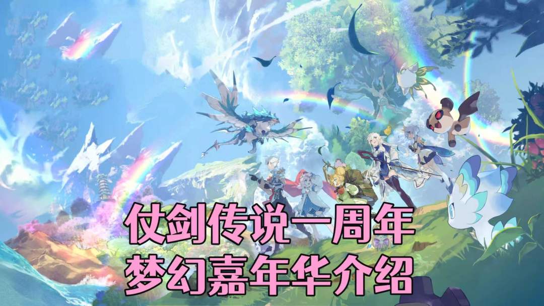 video-5684803