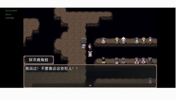 婚书密室,这个兵卒变得大蛤蟆怎么打截图