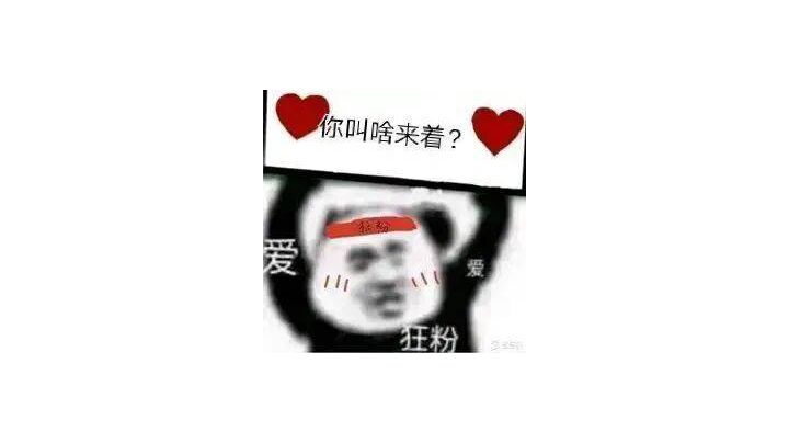 开局一个宝箱截图