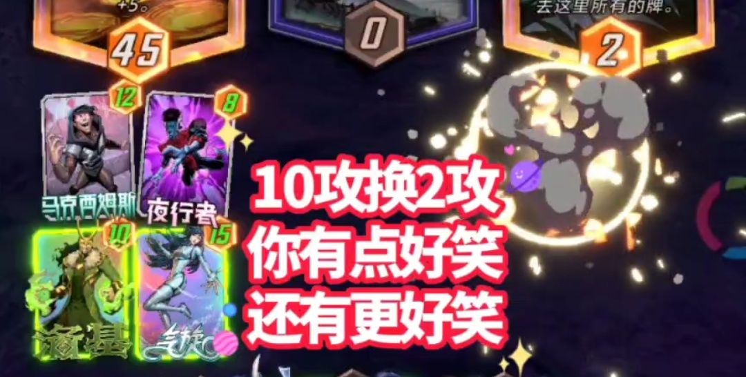 video-4712703