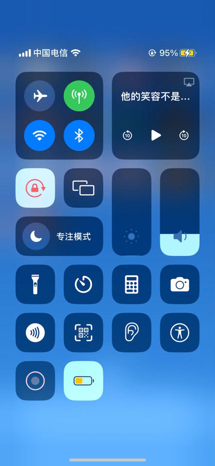 为啥我iOS端一下载东西就闪退截图
