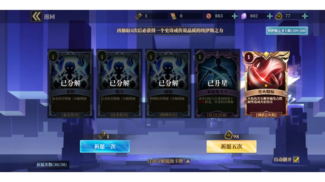 video-3125763