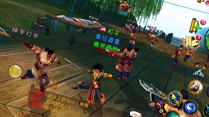 卧虎藏龙，武侠怀旧必玩手游。截图