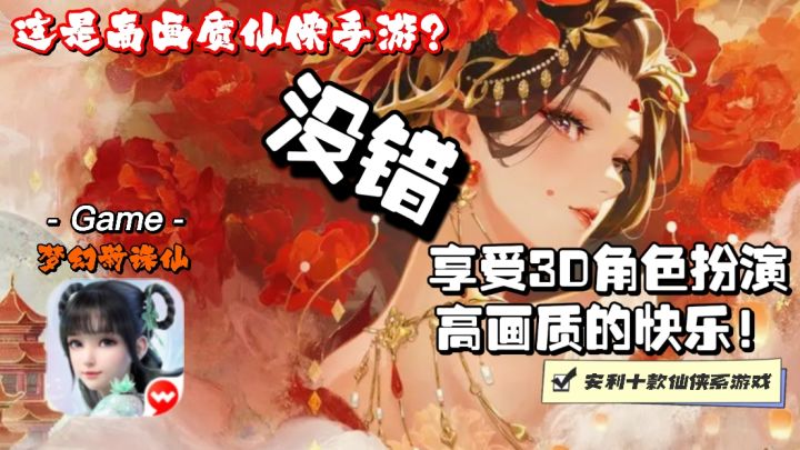 辰龙69服强势回归,此时不入坑更待何时?超多福利等你来发现截图