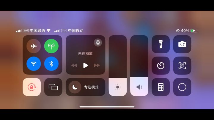 时空2沼泽,233移速,破烂装刷8-4截图