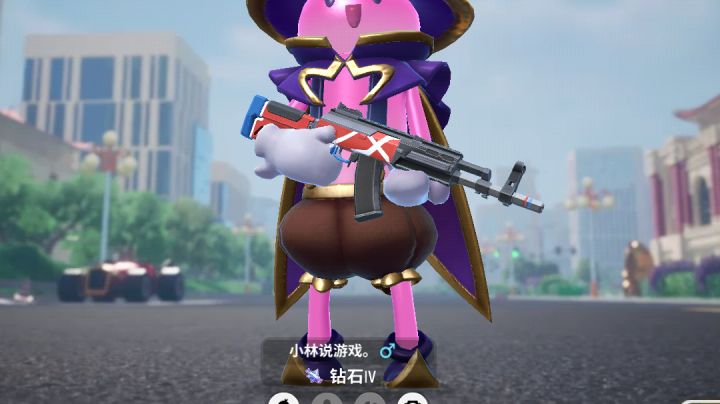 换小号了截图