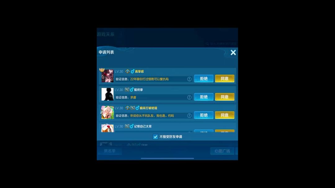 video-4228191