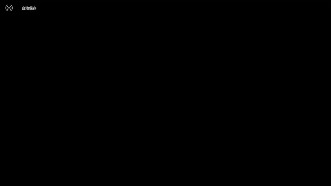 video-3832792