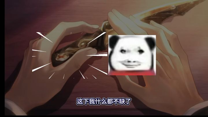 【龙卡】孤锋昂热技能前瞻截图