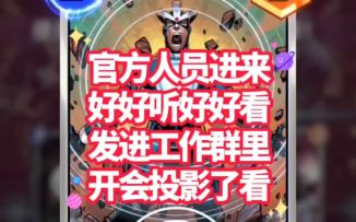 漫威终极逆转S6S7的时空宝箱？骂策划？教策划！【教学】