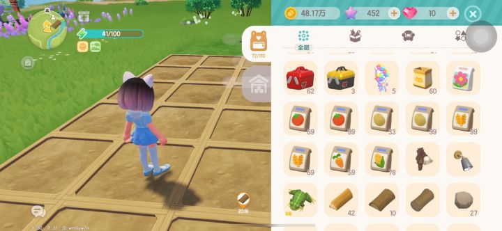 种地bug 有客服会看?截图