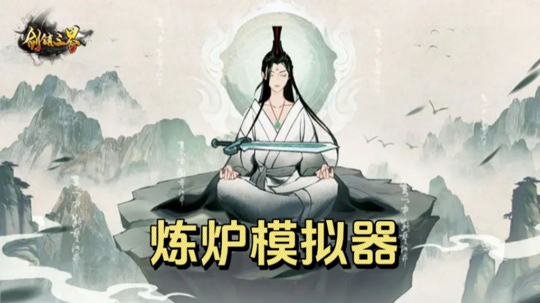 video-3648727