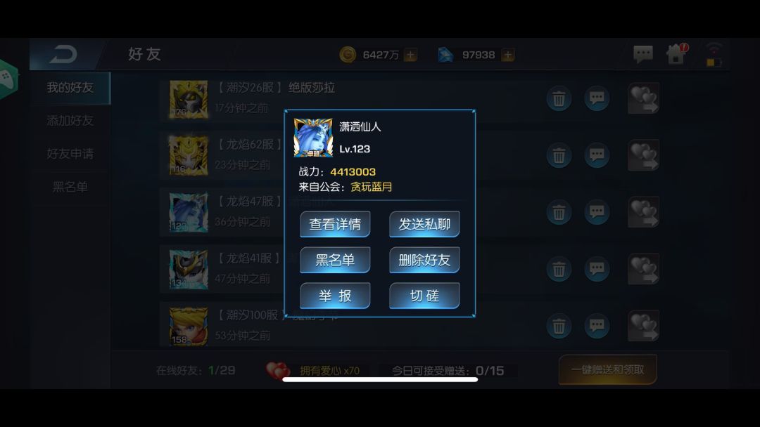 video-4046796