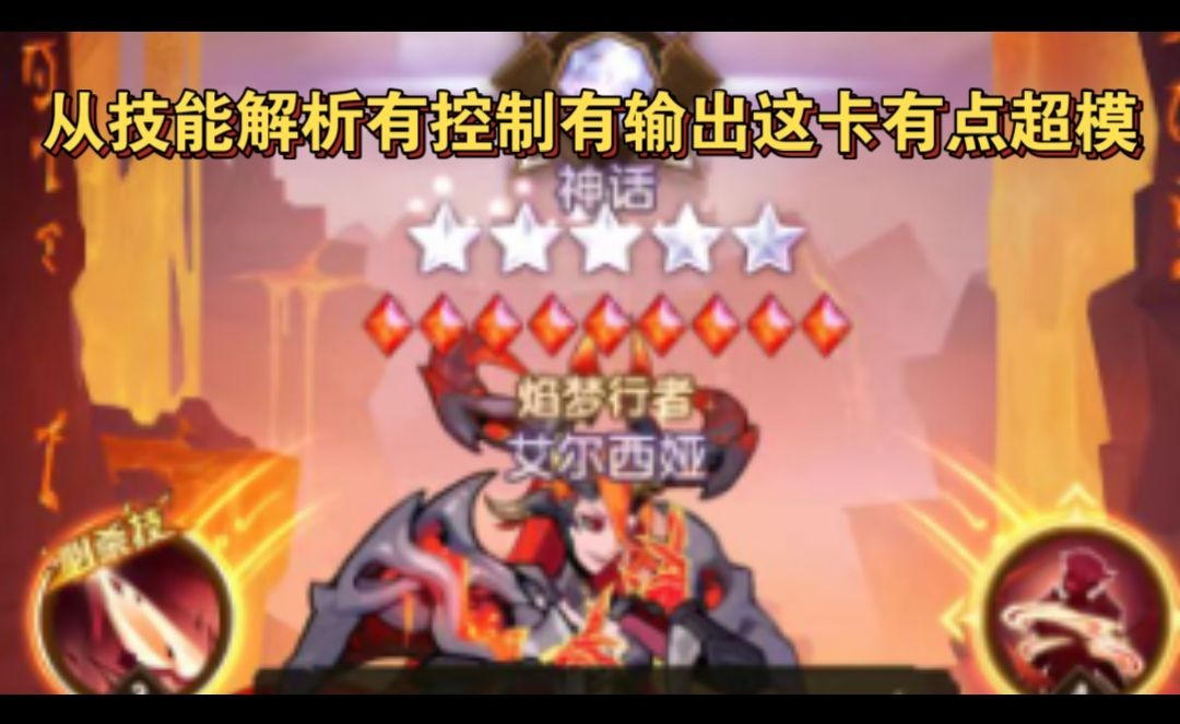 video-5375467
