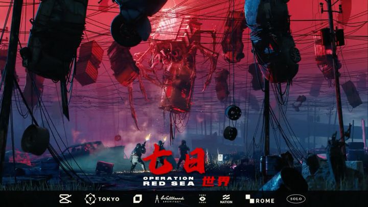 超燃混剪~欢迎来到克鲁苏的时代截图