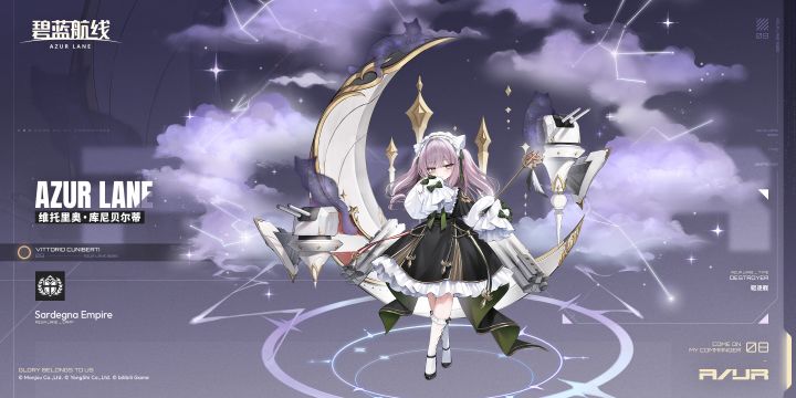 可爱少女舰娘白毛手游,即时心动体验!截图