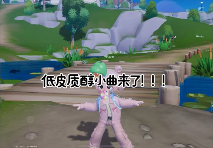 也是来更新了截图