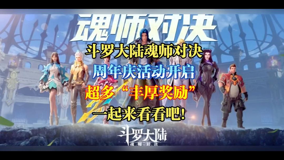 video-3681573