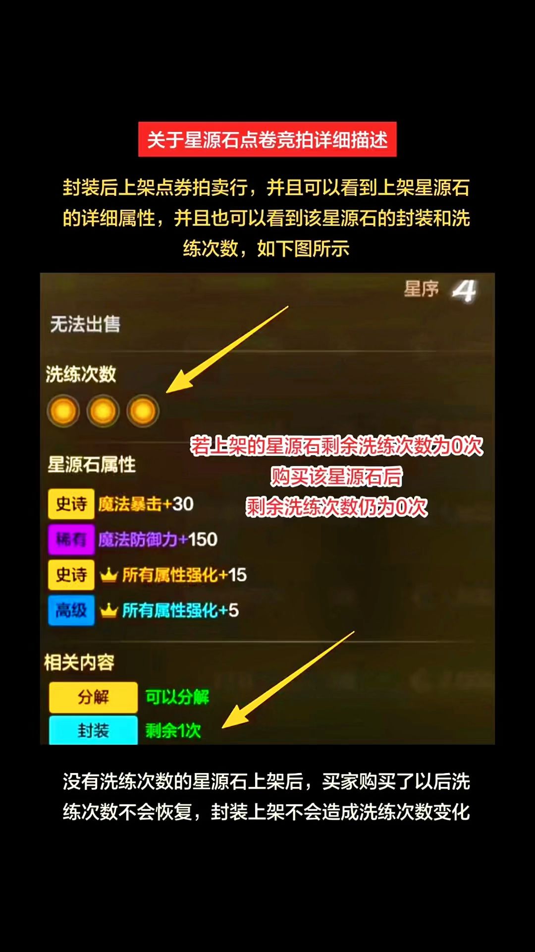 video-5782947