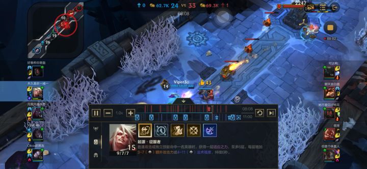 跑的飞快,这是第二个视频,五杀拿完配合鬼书极速跑的飞起截图