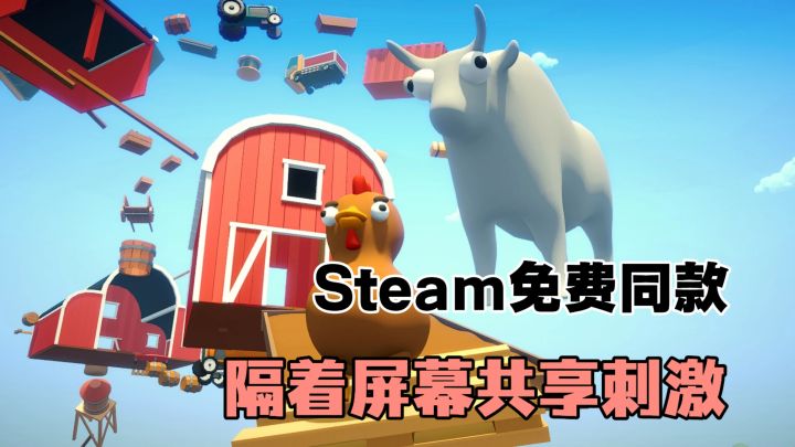一起感受跳跃的魅力,隔着屏幕共享手心出汗的感觉!千万不要破防截图