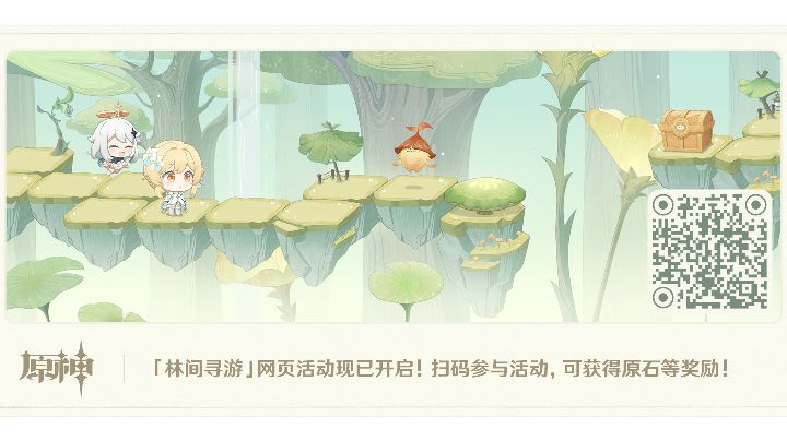 小学生吵架现场截图