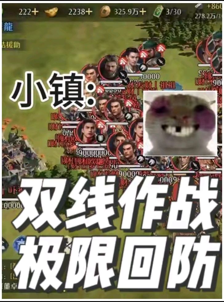 video-5758985