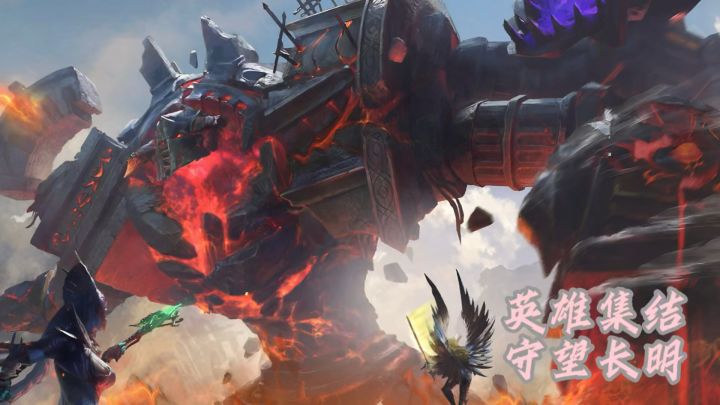 3D高精建模加持,沉浸式体验硬核魔幻写实风塔防截图
