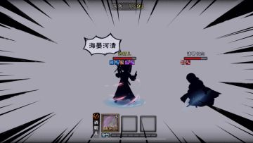 原来武神殿绝世才是真结局，这段很感人，老秦出来的那一刻泪目