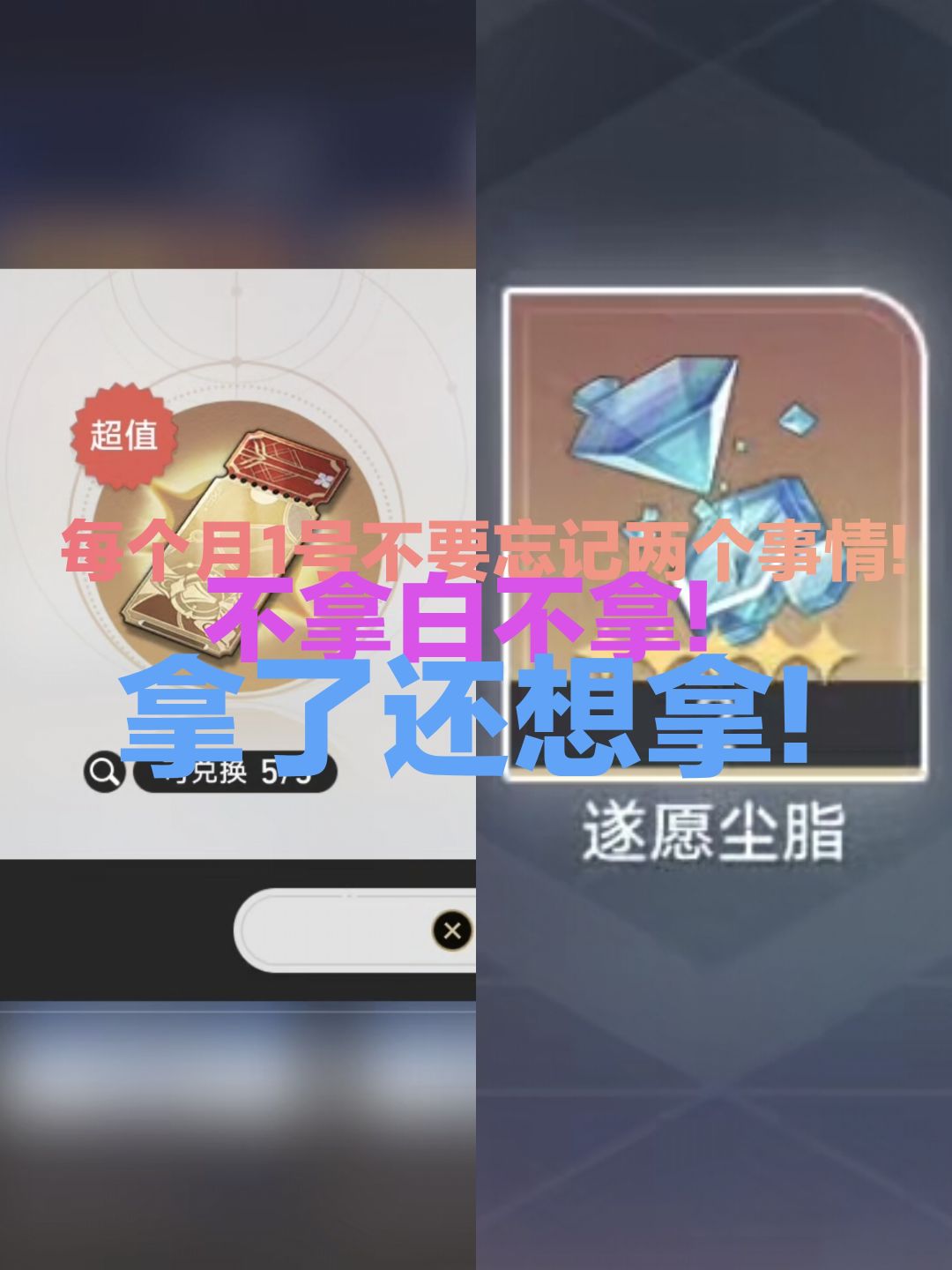 video-5130086