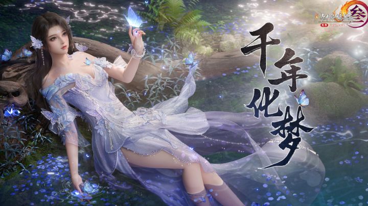 新cv来了!人物建模一如既往的好看!截图