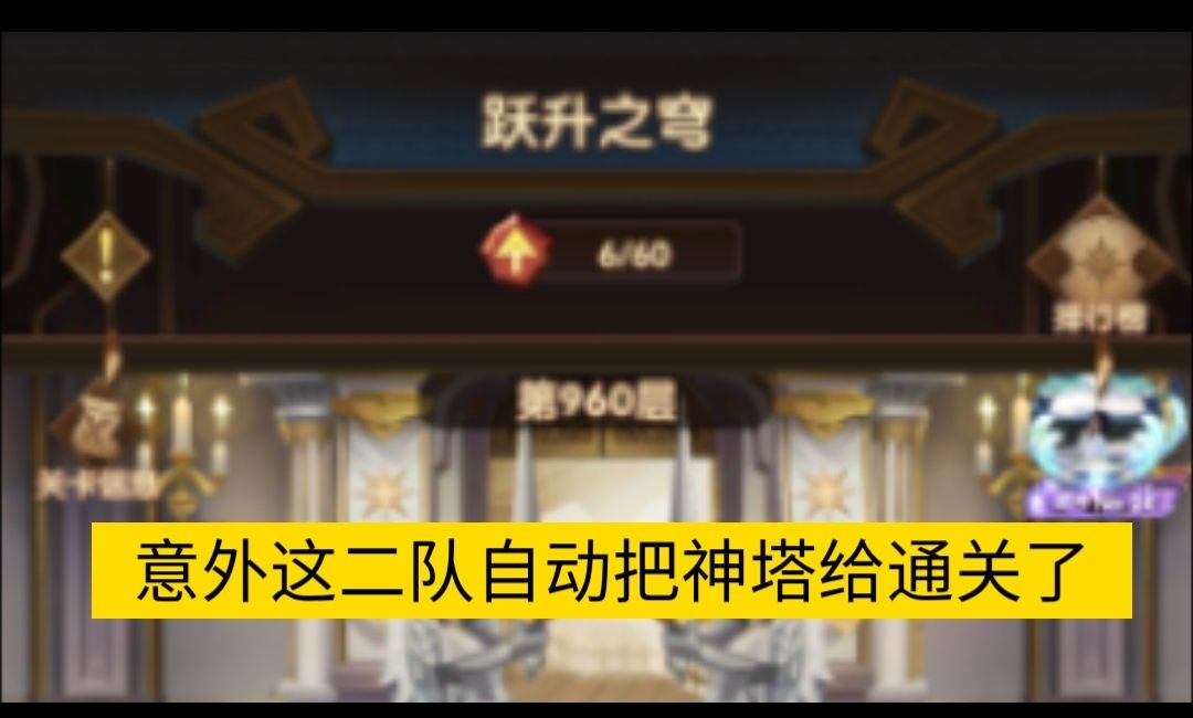 video-4535341