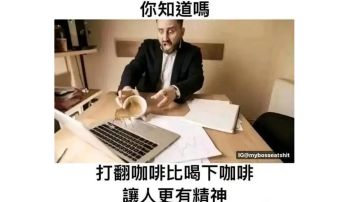 刘璋其实是贫民很强的法师